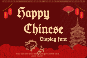 Happy-Chinese-Fonts